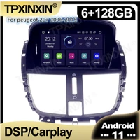 2din carplay autoradio for peugeot 207 2008 2014 android 10 px6 car auto radio multimedia video recoder player navigation gps