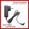 Изображение товара 0