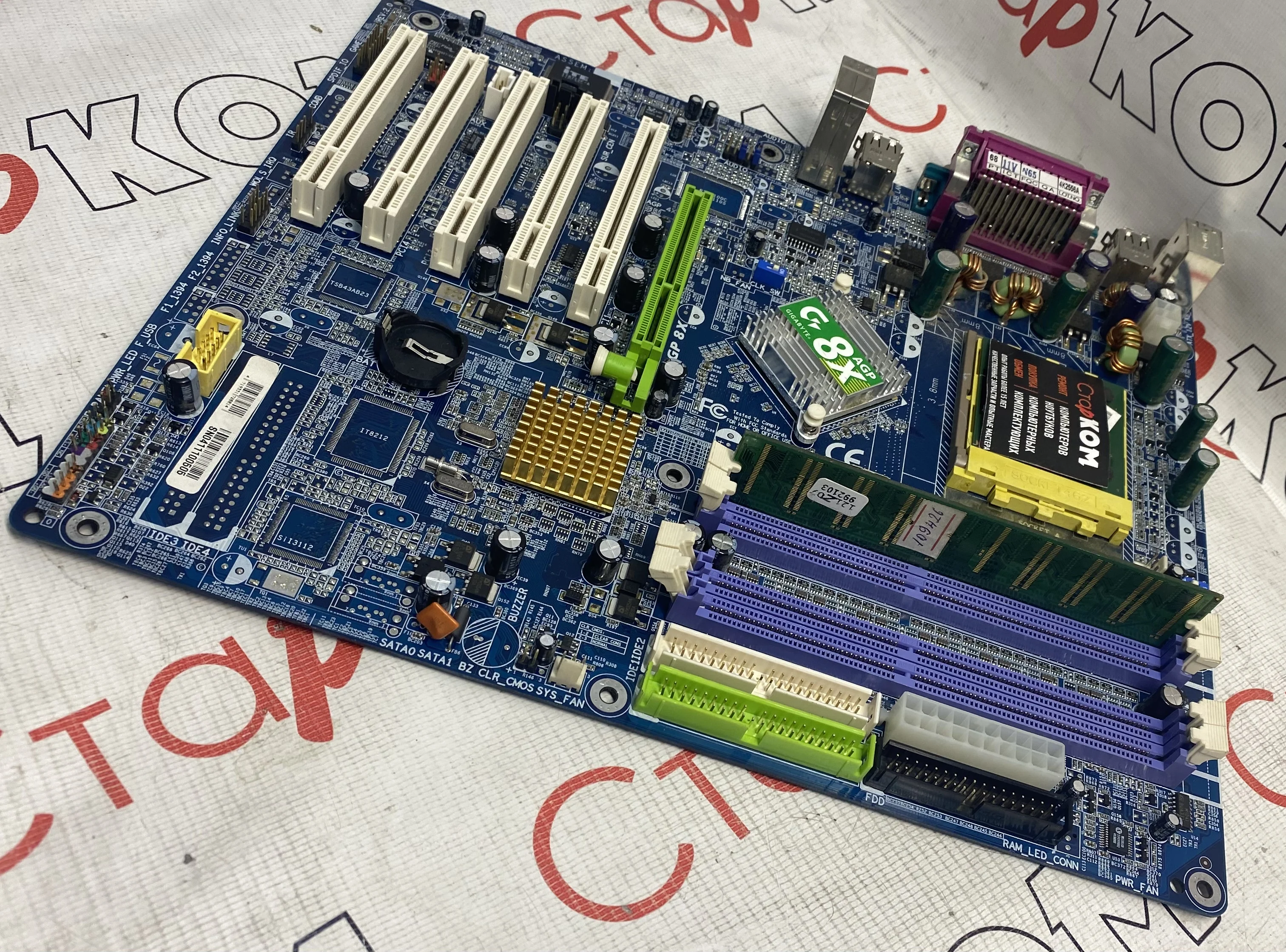 Материнская плата GIGABYTE GA-7N400E Socket 462 AMD | Компьютеры и офис