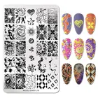 Nicole Diary, Пластина для стемпинга 14,5*9,5 см