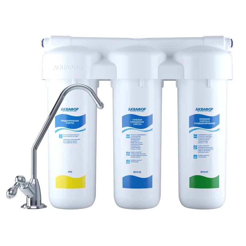 Water purifier AQUAFOR model trio norm filter home improvement water for kitchen aquaphor Filters sink | Обустройство дома