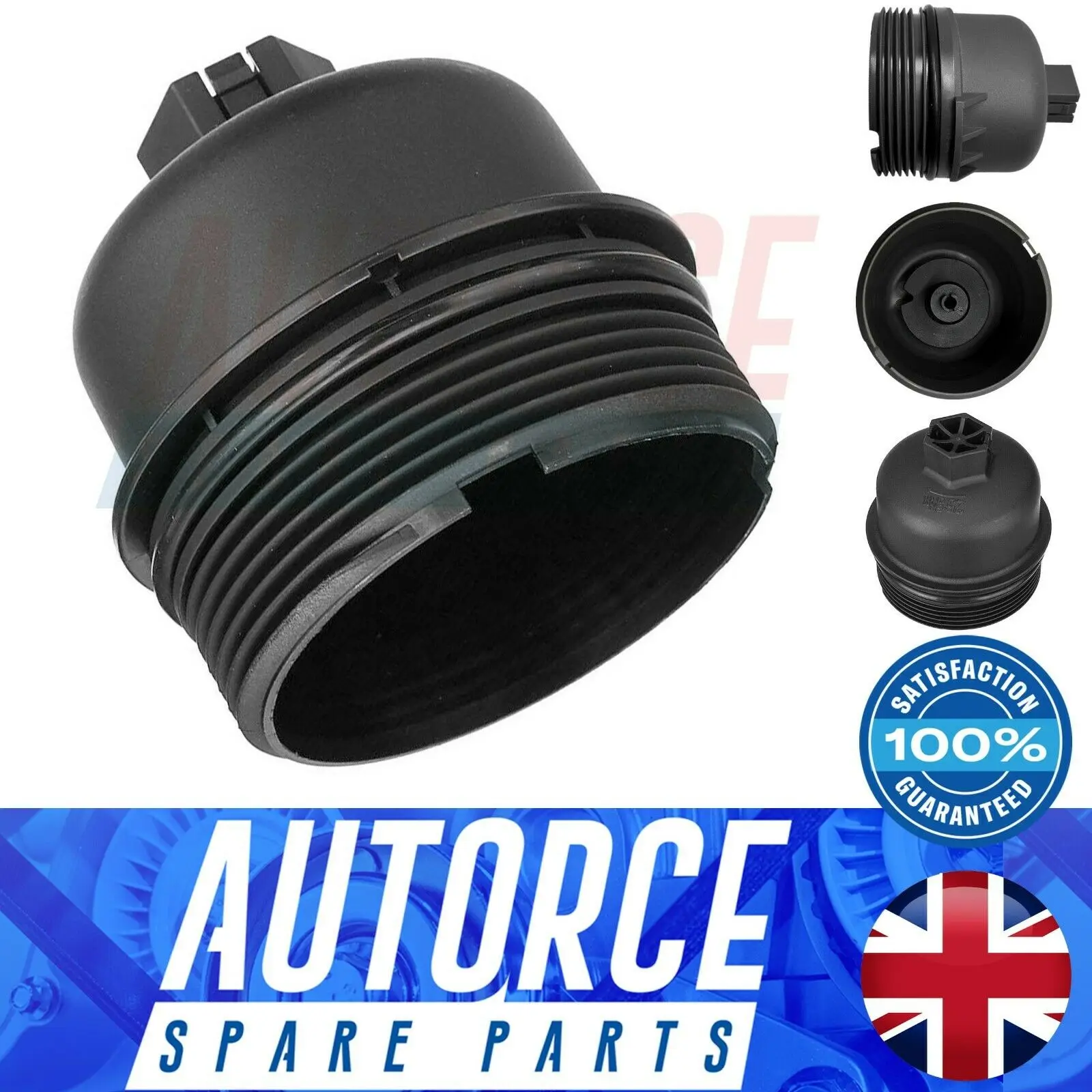 Крышка корпуса масляного фильтра для FORD TRANSIT FOCUS MONDEO C-MAX KUGA GALAXY подходит 1565245 3M5Q6737AA
