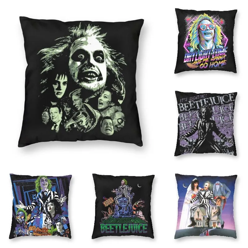 

Наволочка для диванной подушки от Beetlejuice Tim Бертон, мягкие современные наволочки для украшения Хэллоуина из фильма «ужасы», наволочка для до...