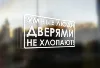Изображение товара 1