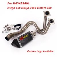 ninja 650 z650 motorcycle header pipe manifold connect link muffler for kawasaki ninja 650 ninja z650 2017 2022