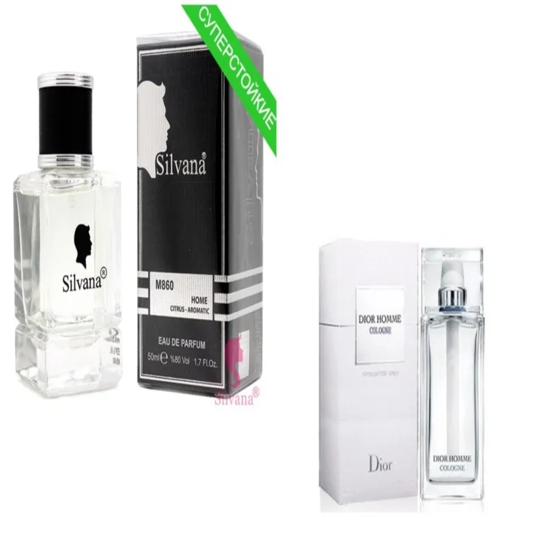 Silvana Home Citrus - Aromatic. М860. 50мл. Аналог Christian Homme Cologne. от Goldengala | Красота и здоровье