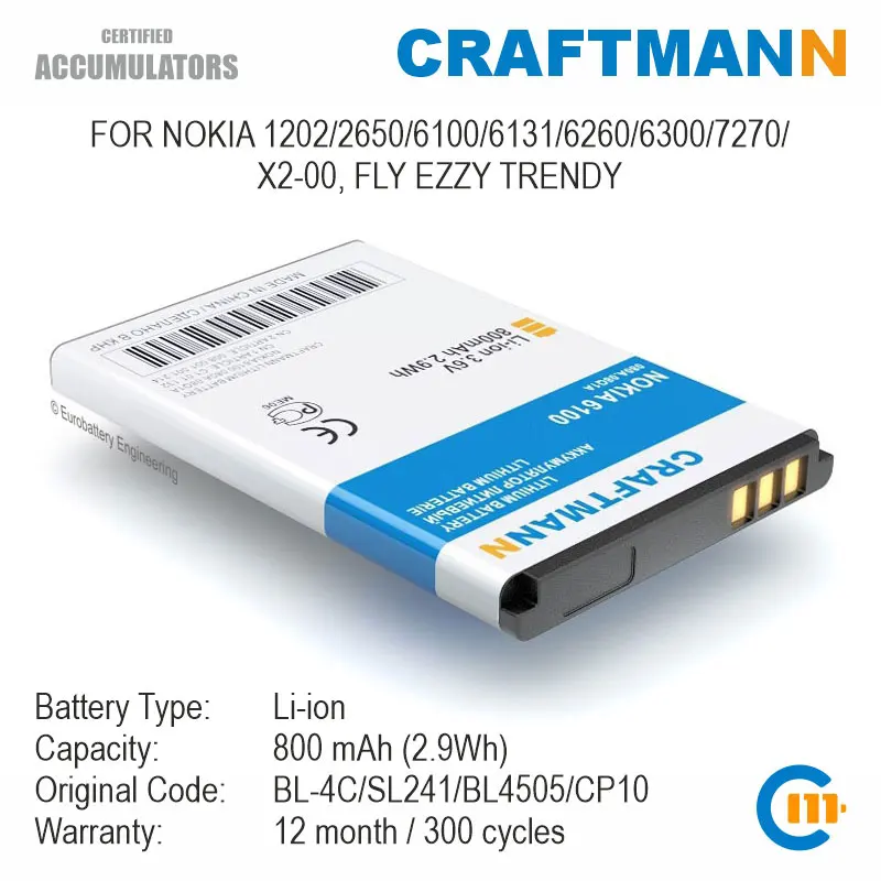 Аккумулятор Craftmann 800mAh для Nokia 1202/2650/6100/6131/6260/6300/7270/X2-00 FLY EZZY TRENDY (BL-4C/SL241/BL4505/CP10/BL-4V) |