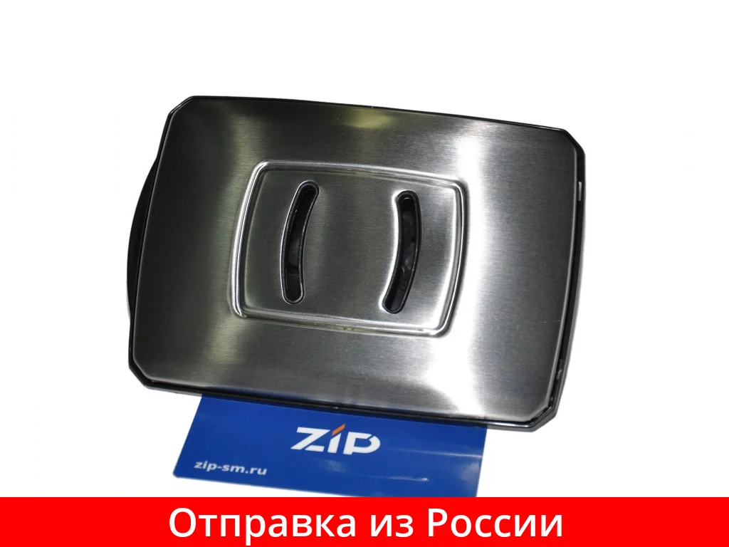 Клапан выпускной мультиварки REDMOND RMC M4502 (в сборе черный) M4502_1 6|Запчасти для