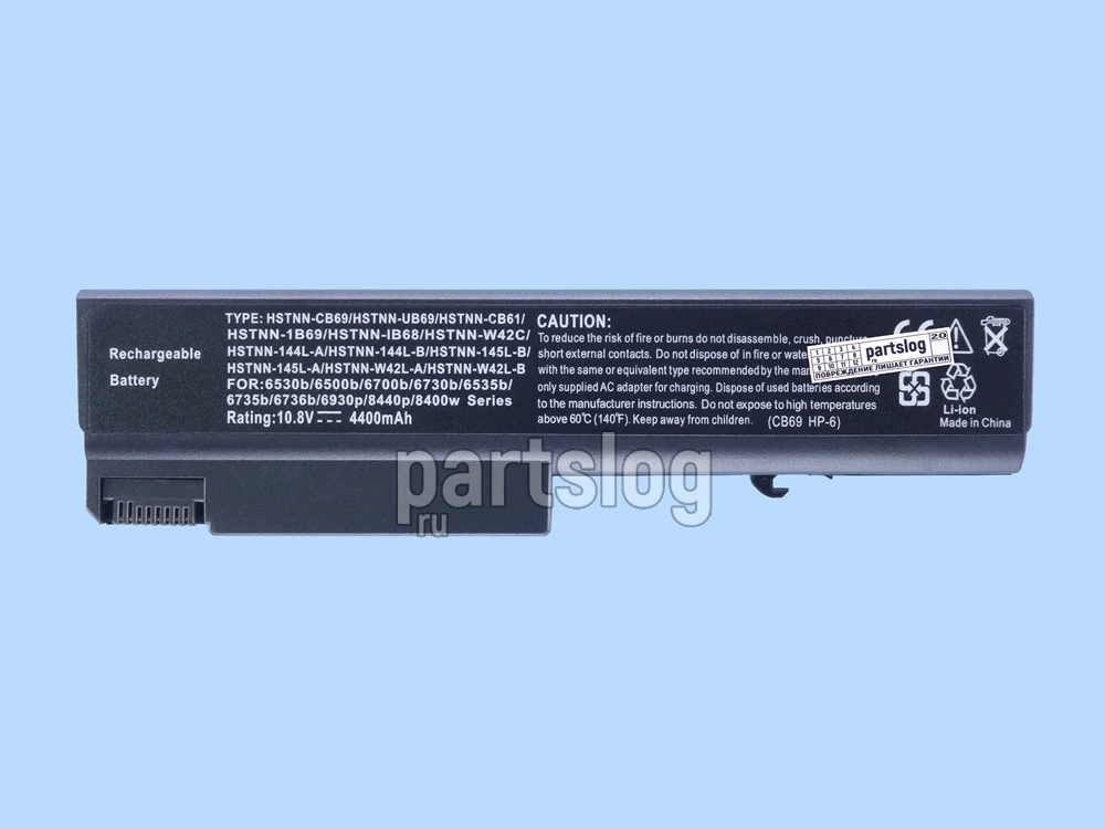 Аккумулятор для ноутбука HP 463310 541 10.8V 4400mAh|Аккумуляторы ноутбуков| |
