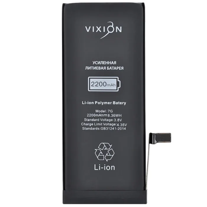 Аккумулятор для iPhone 7 (Vixion) усиленная (2200 mAh) с монтажным скотчем - купить по