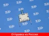 Изображение товара 1