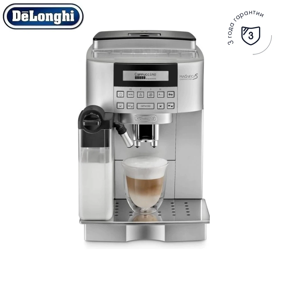 Кофемашина De'Longhi Magnifica S ECAM 22.360.S|Кофемашины| |