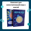 Изображение товара 4