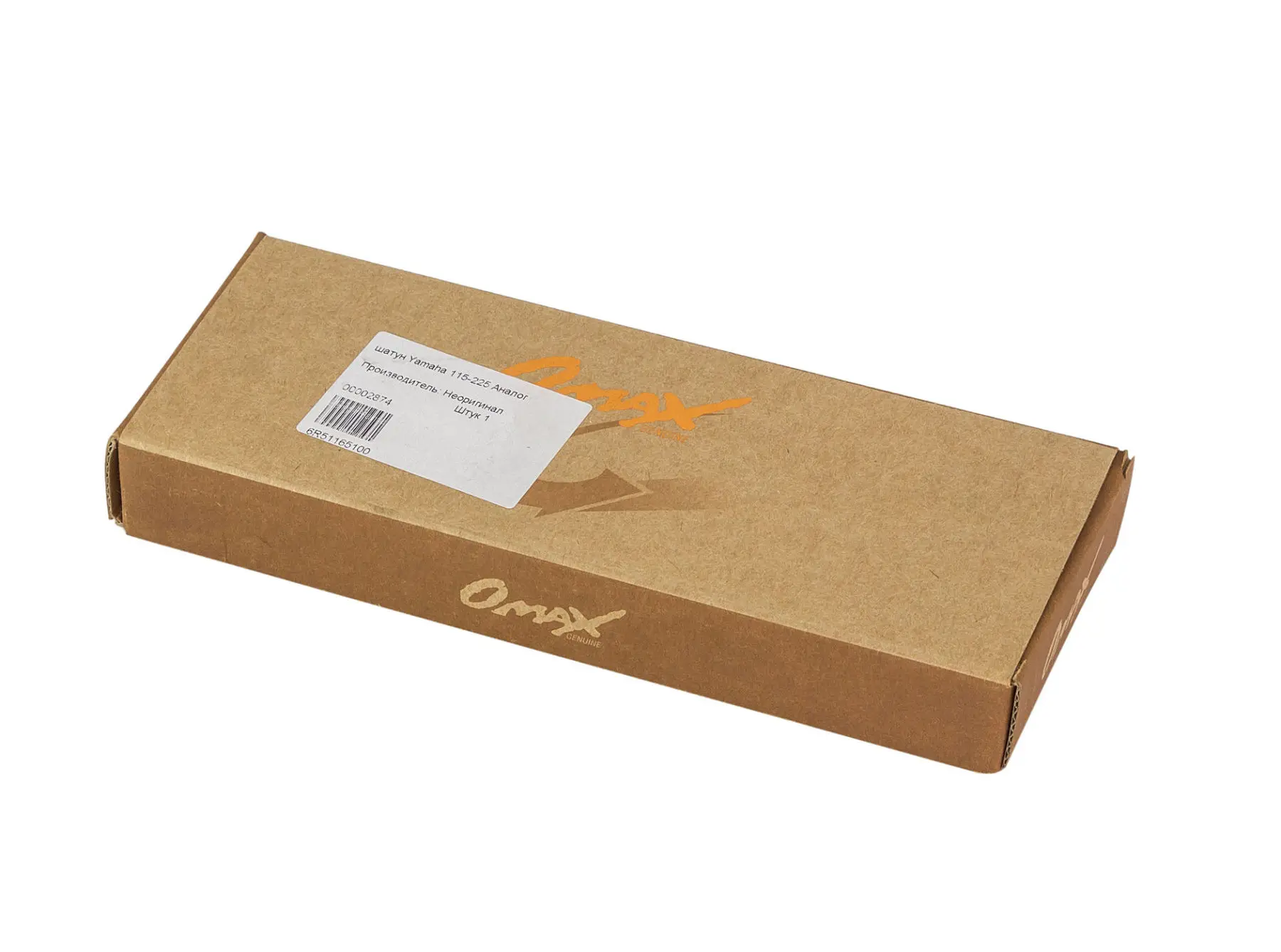 Шатун Yamaha 115 225 Omax 6R51165100_OM| |