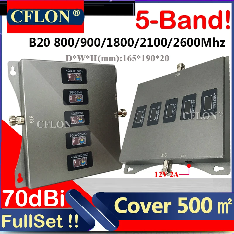 Усилитель сотового сигнала 5-полосный 2G 3G усилитель 4G 800 МГц 900 1800 2100 2600 мобильный