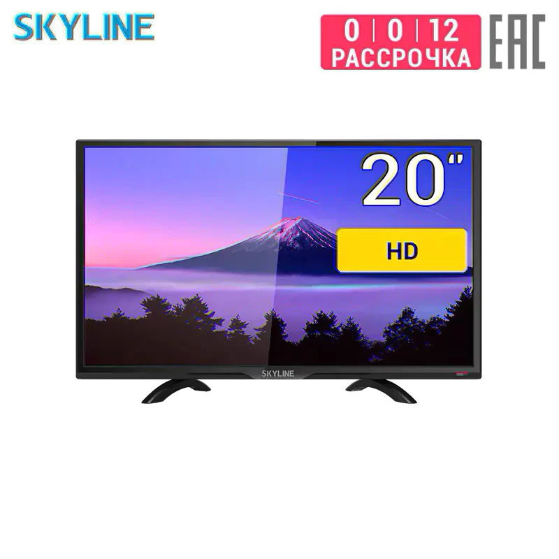 Телевизор 20&quot SKYLINE 20YT5900 HD|Телевизоры| |