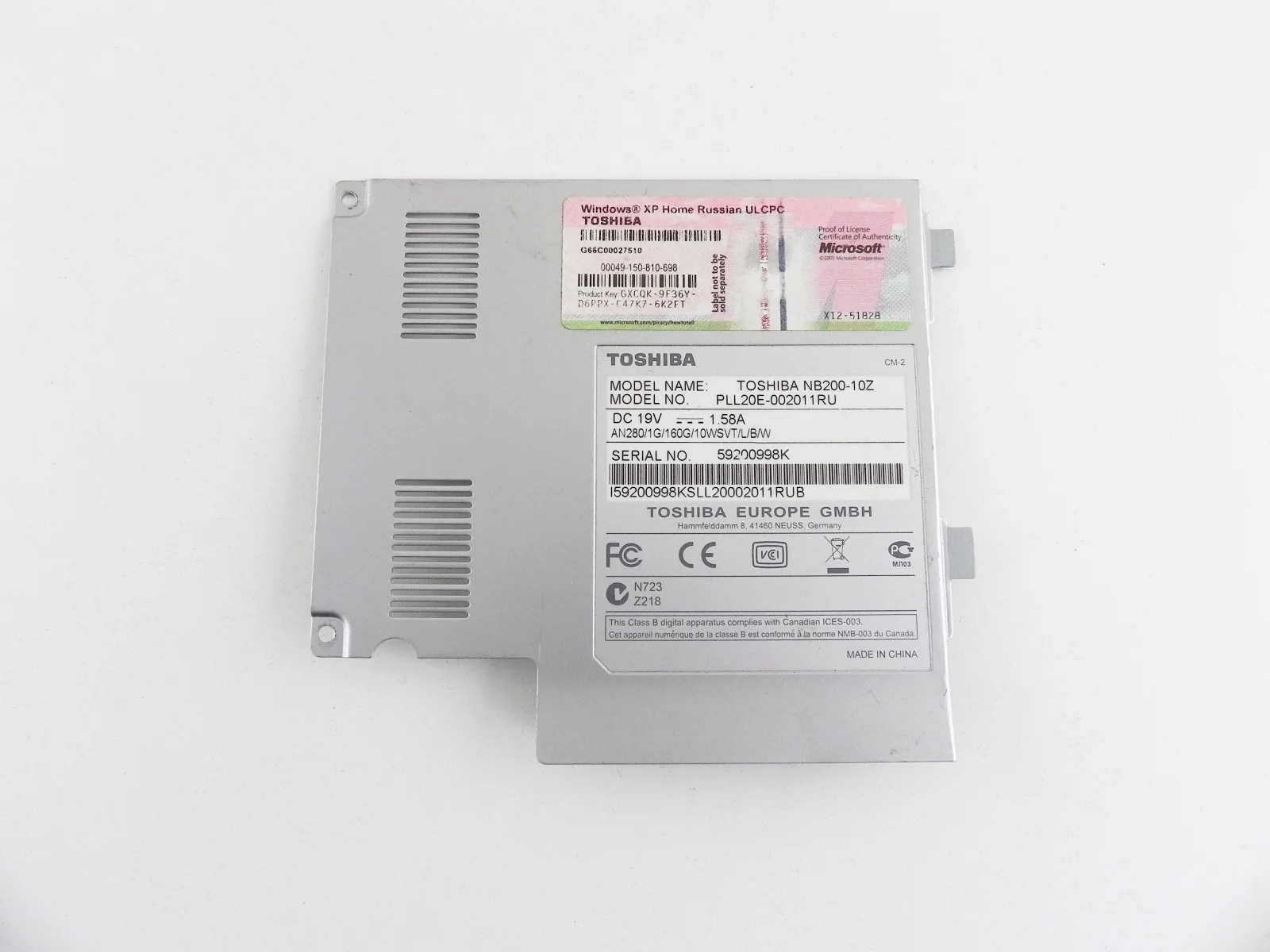 Toshiba NB200 NB205 10.1&quot крышка закрывающая жесткий диск (цвет серебристый) AM081000300 |