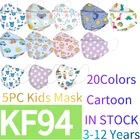 Маска детская ffp2, 510 шт., 12 цветов, От 3 до 12 лет, ffp2