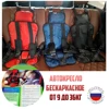 Изображение товара 0