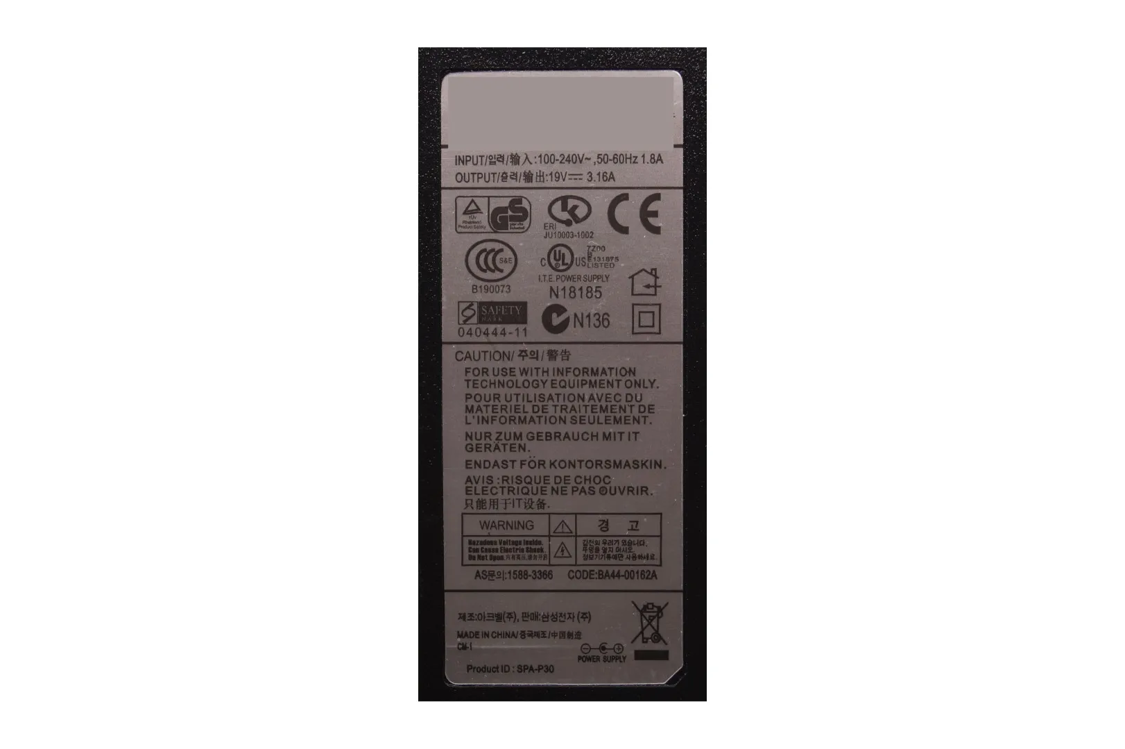 Блок питания (AD-6019R ADP-60ZH/A) для ноутбуков Samsung np300e5a np305v5a np355v4c np700z5c (19V 3.16A 60W 5.5x3.0мм р -
