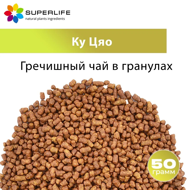 Ку Цяо гречишный чай Дой-пак 50 г |