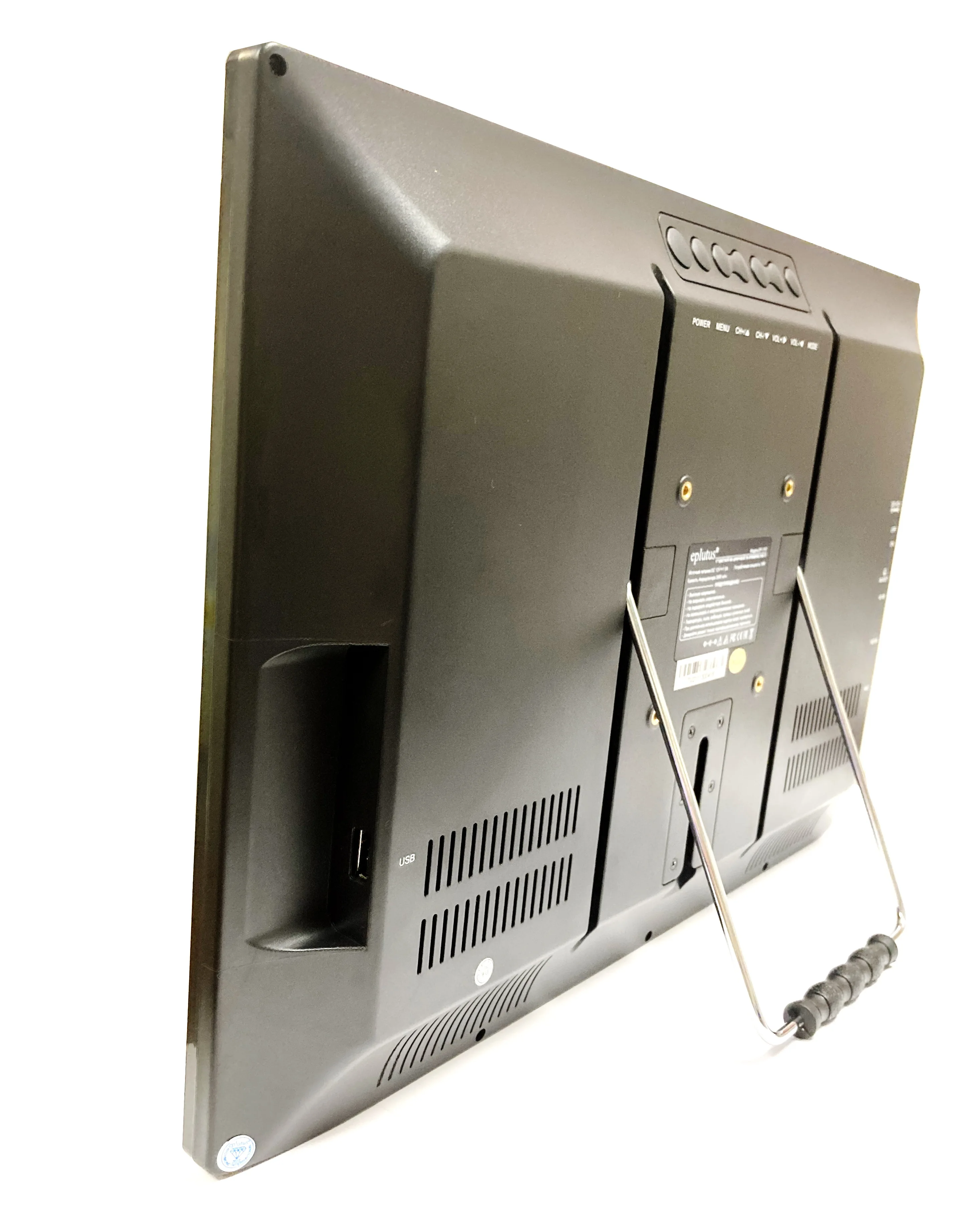 Портативный маленький цифровой телевизор Eplutus EP-174T 17" DVB-T2 с аккумулятором АКБ