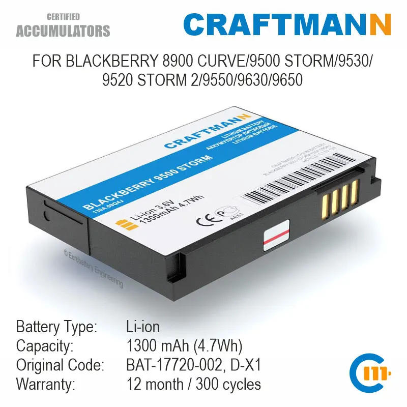 Аккумулятор Craftmann 1300 мАч для BLACKBERRY 8900 CURVE/9500 STORM/9530/9520 STORM 2/9550/9630/9650 (BAT-17720-002/D-X1) |