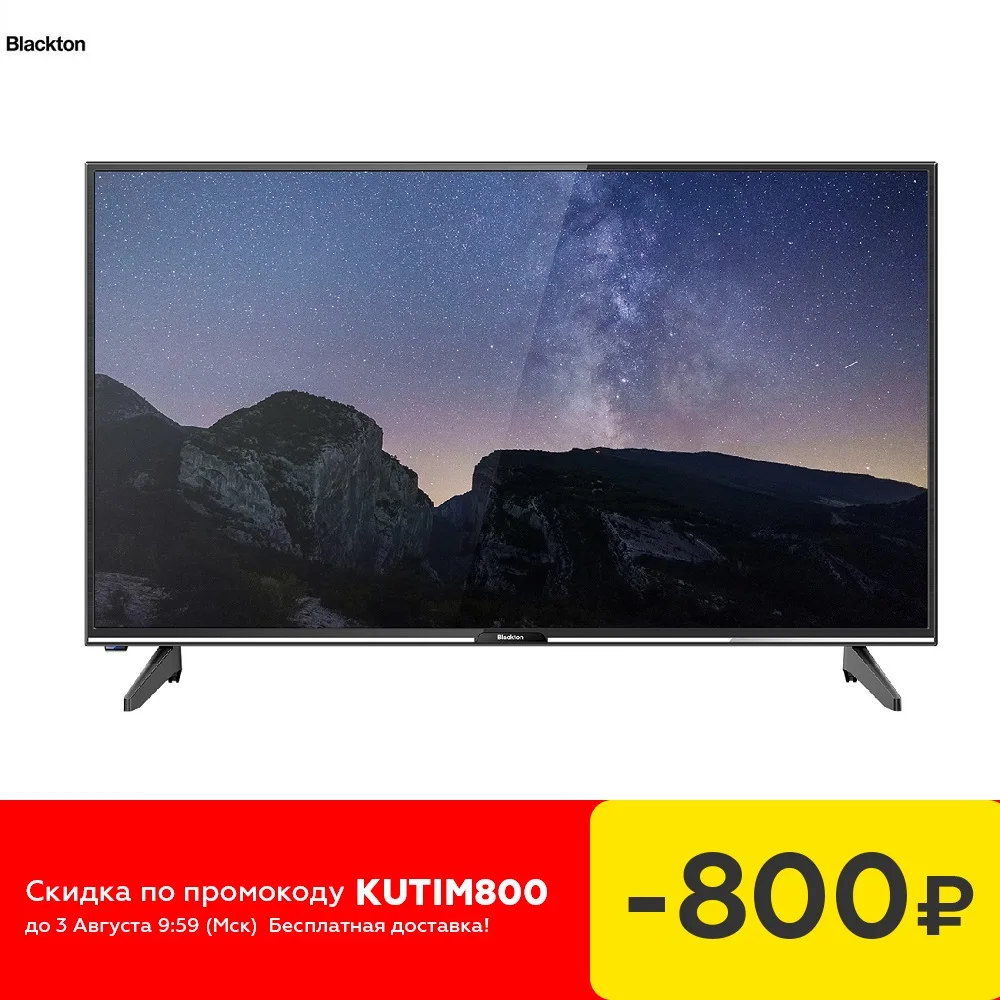 Телевизор Черныйton Bt 4203 B Черный 42&quot|Телевизоры| |
