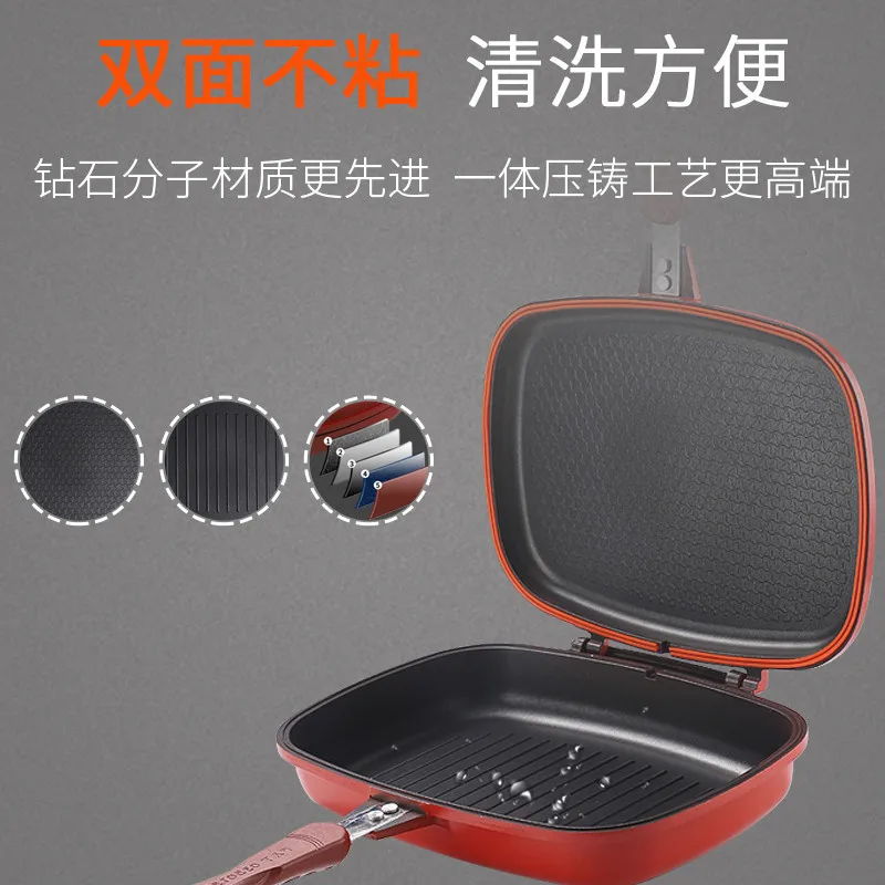 

Double-Sided Frying Pan Non-Stick Barbecue Cooking Tool Stable Durable And Reliable Cookware Suitable For Home Outdoor