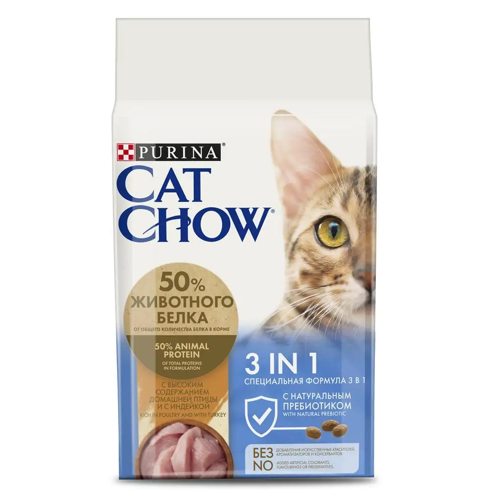 Dry food Cat Chow for adult cats triple protection 3 in 1 12 kg. | Дом и сад