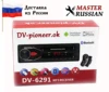 Изображение товара 0