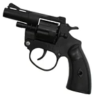 Детский Пистолет Револьвер Cap Gun Herd 251 Игрушечное оружие Без пистонов