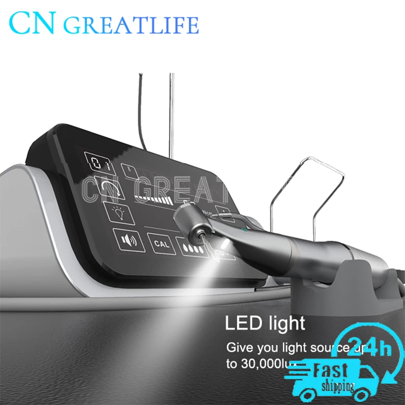 Рисунок 4 - Новое Стоматологическое оборудование