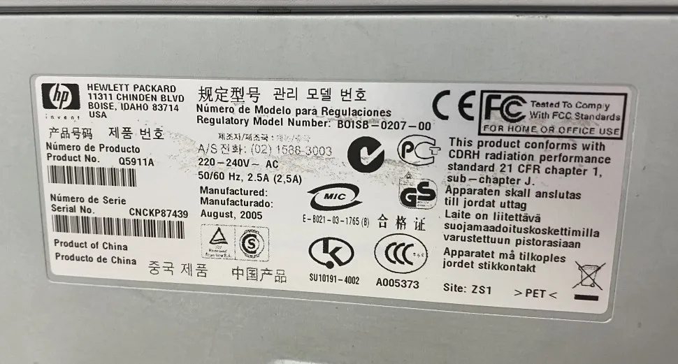 Принтер HP LaserJet 1020|Принтеры| |