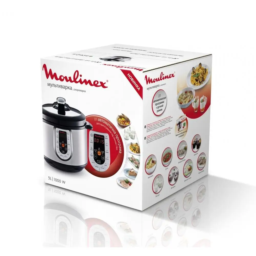 Мультиварка скороварка Moulinex CE500E32 5 л|Мультиварки| |