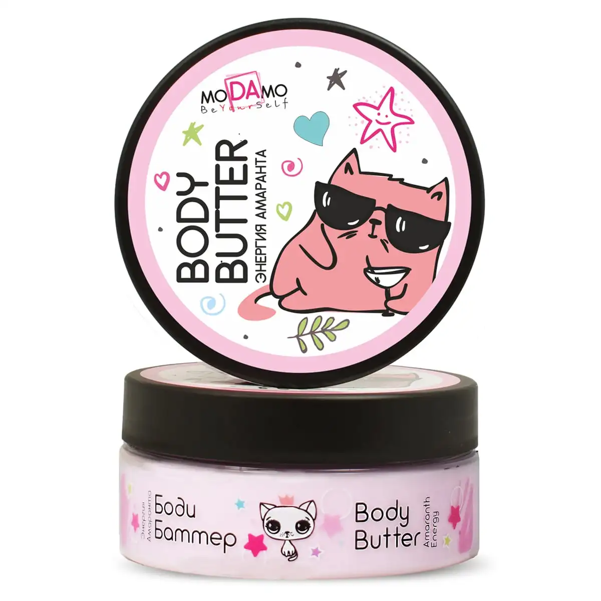 Крем BODY BUTTER Энергия амаранта   ТМ Modamo | Красота и здоровье