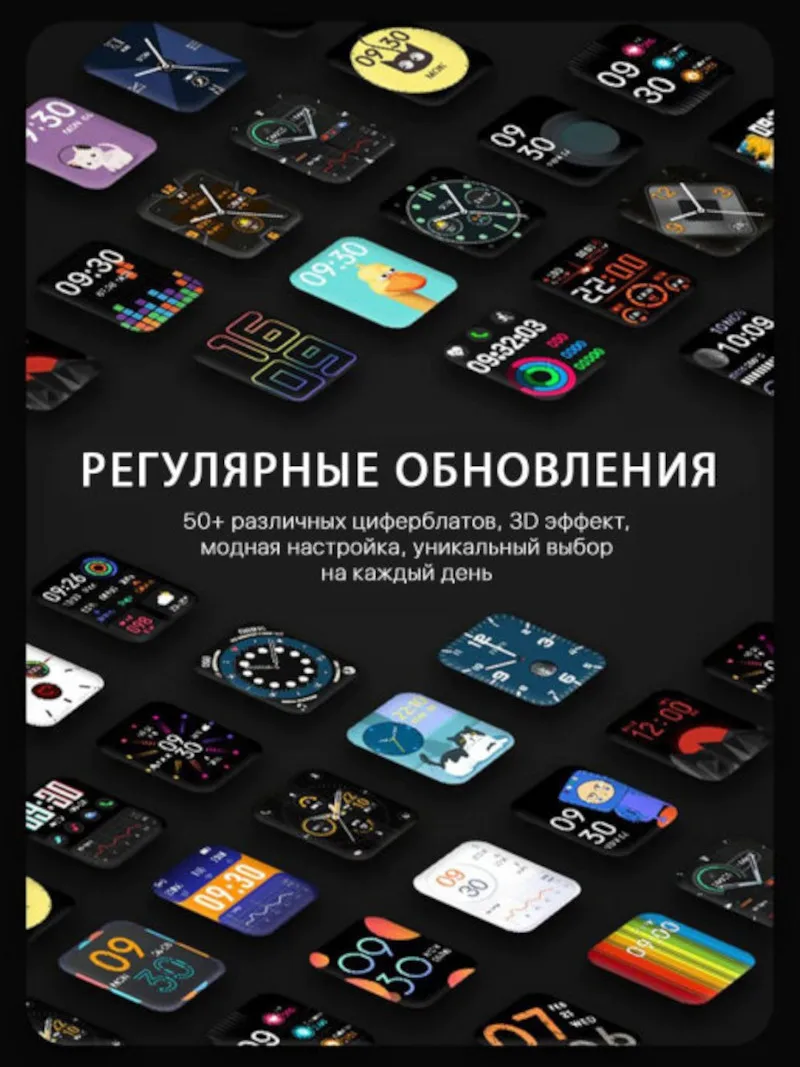 Смарт часы M16 plus 44 мм 6 Series версия мужские женские наручные умные Smartwatch 2021