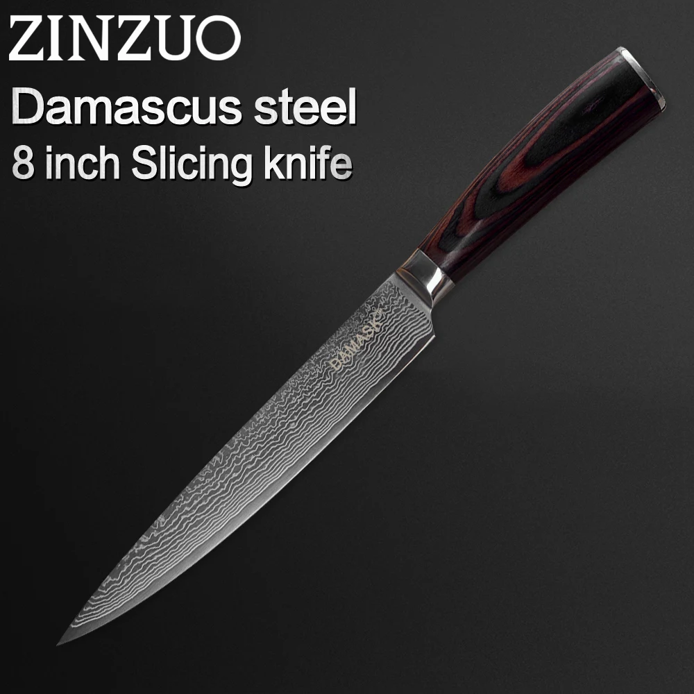 Нож для нарезки ZINZUO с Дамасским лезвием 8 дюймов кухонный нож высшего класса