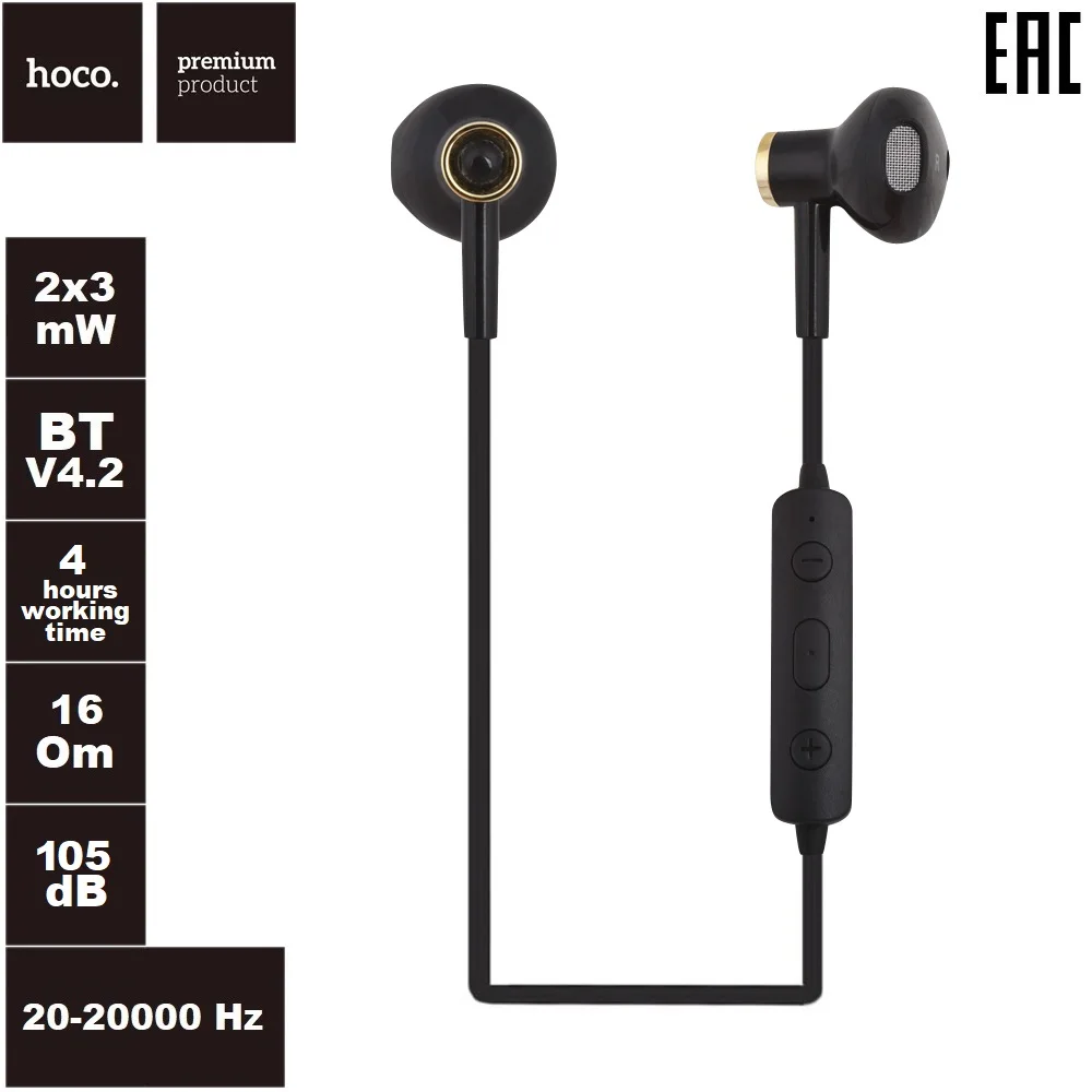 Bluetooth гарнитура HOCO ES21 Wonderful Sports Headset спорт вставная стерео (черная)|Наушники и