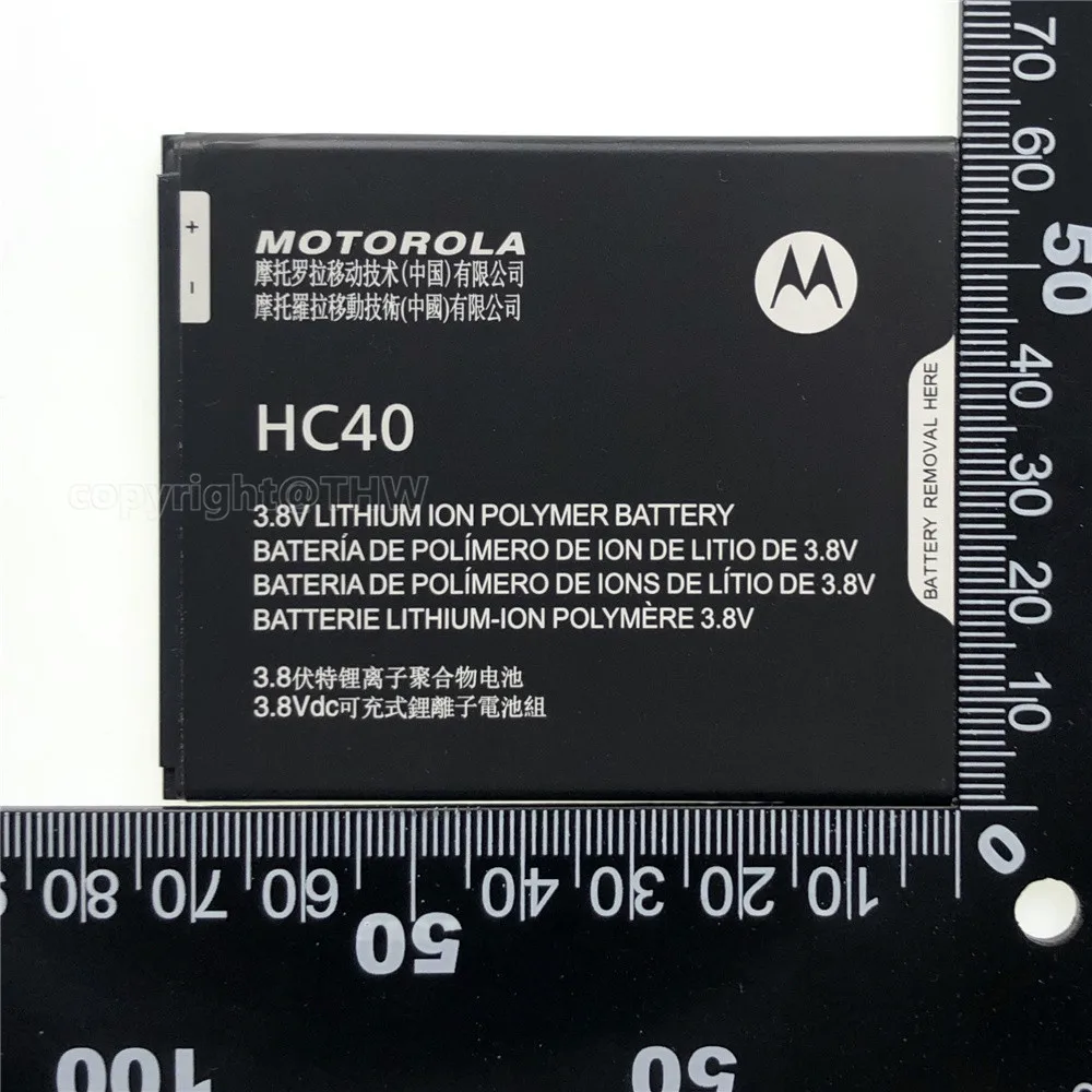 100% Оригинальный аккумулятор HC40 2350mA для Motorola Moto XT1754 XT1755 XT1758 M2998 телефон с номером