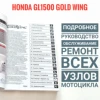 Изображение товара 2