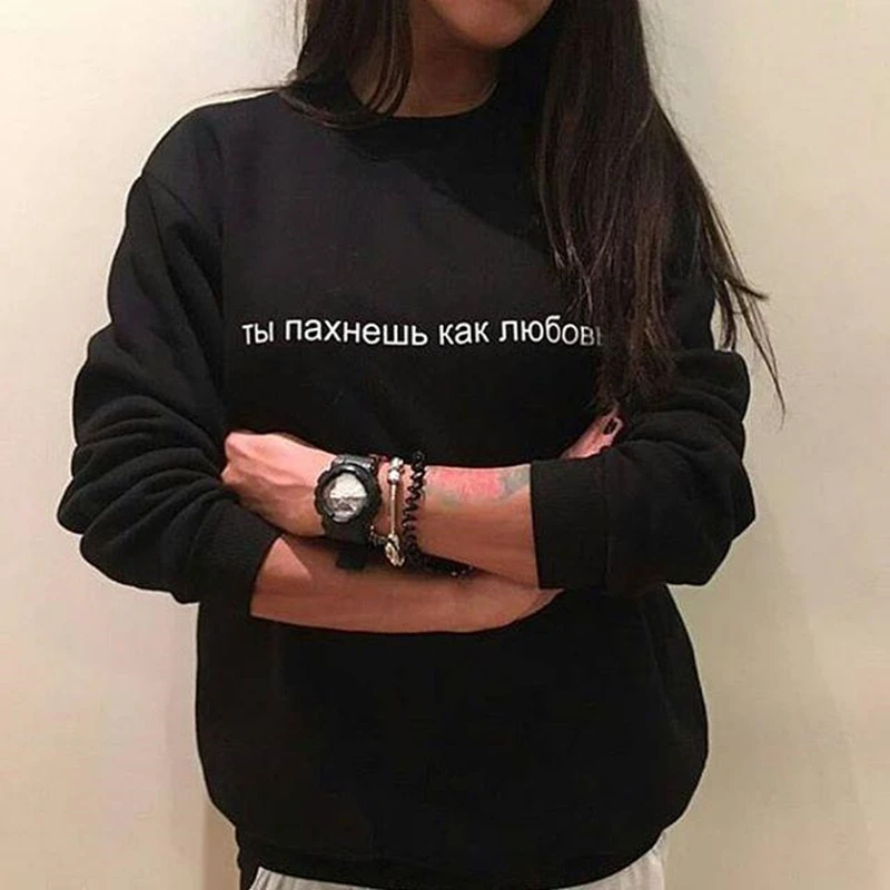 SW-659 sweatshirt Милая футболка с принтом в русском стиле с надписью «Insciption», футболка с надписью «Love» для женщин, летняя модная хипстерская футболка tumblr - Цвет: SW-659 sweatshirt