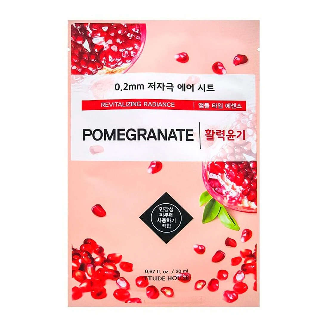 ETUDE HOUSE Маска тканевая с экстрактом граната 0.2 Therapy Air Mask Pomegranate 5 шт. | Красота и