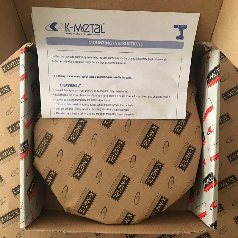 Шкив коленчатого вала 1305988 1490906 1753154 4M566B3212A 30711627 30788499 (FORD VOLVO)|Ремни шкивы и скобы| |