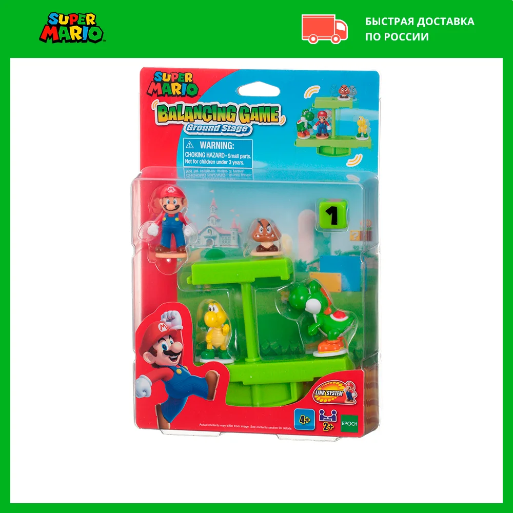 Super Mario &quotПлатформы &quotУровень на земле&quot арт. 7358 Супер Марио Игровой набор