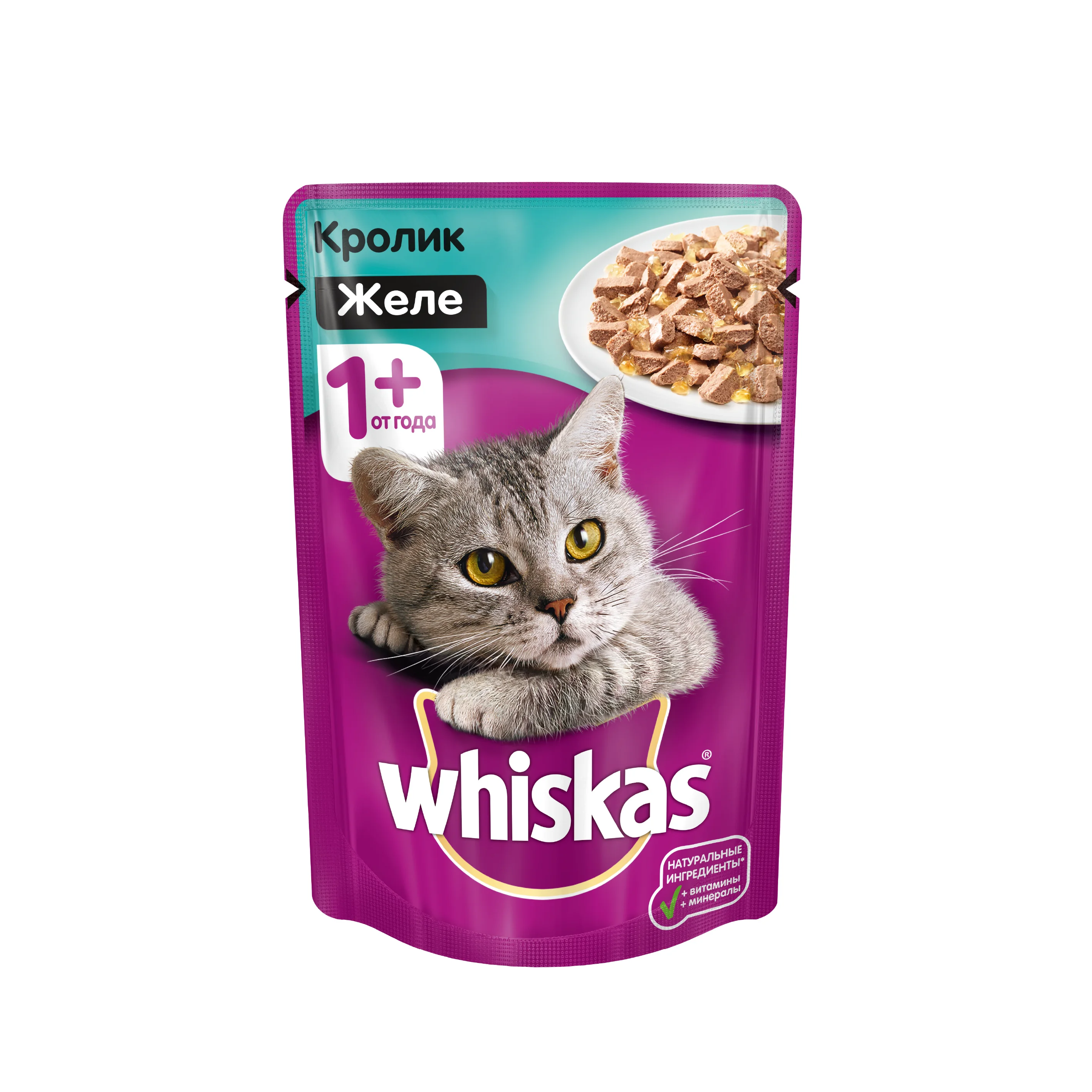 Влажный корм для кошек Whiskas желе с кроликом 28 шт по 85г|Кошачий мягкий корм| |