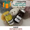 Изображение товара 1