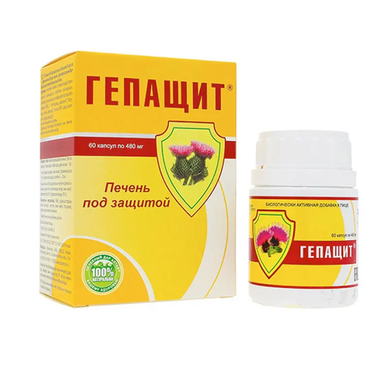HEPASHITE (БИОДОВАНКА НА ТРАВАХ) ВОССТАНАВЛИВАЕТ КЛЕТКИ ПЕЧЕНИ, СНИЖАЕТ КОНЦЕНТРАЦИЮ ХОЛЕСТЕРИНА В ЖЕЛЧНОМ ПУЗЫРЕ.