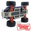 Изображение товара 0