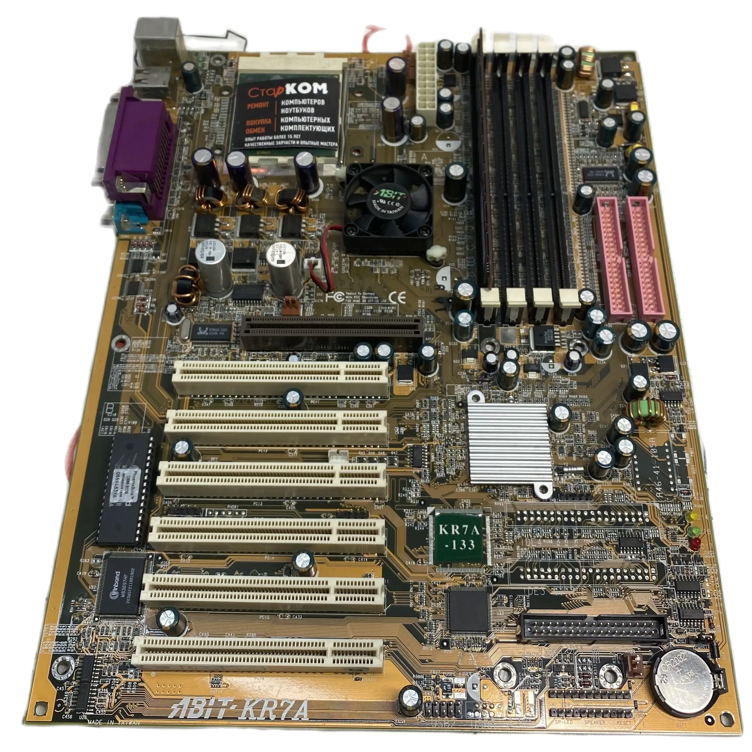 Материнская плата ABIT KR7A Socket 462 AMD | Компьютеры и офис